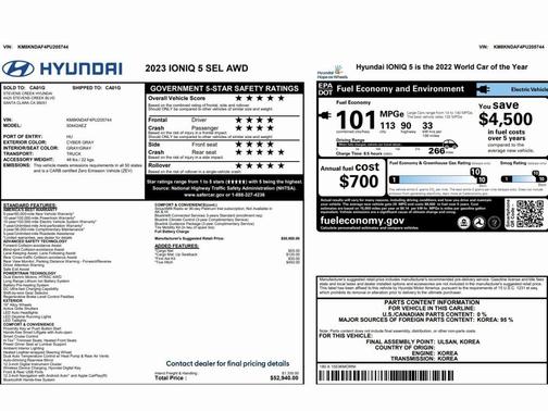 2023 Hyundai IONIQ 5 SEL