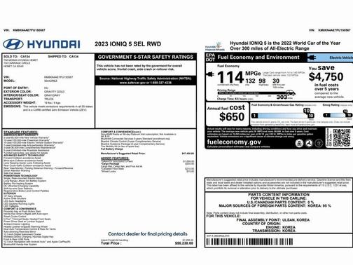 2023 Hyundai IONIQ 5 SEL