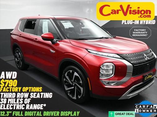 2023 Mitsubishi Outlander PHEV SE S-AWC