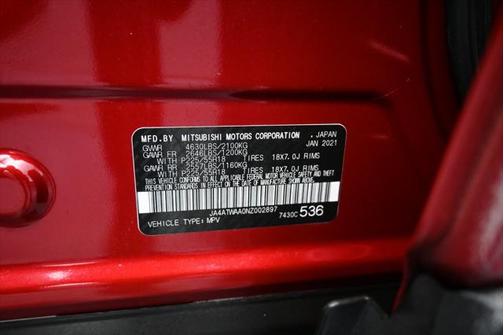 2022 Mitsubishi Eclipse Cross SE