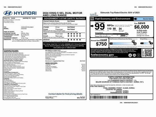 2024 Hyundai IONIQ 5 SEL