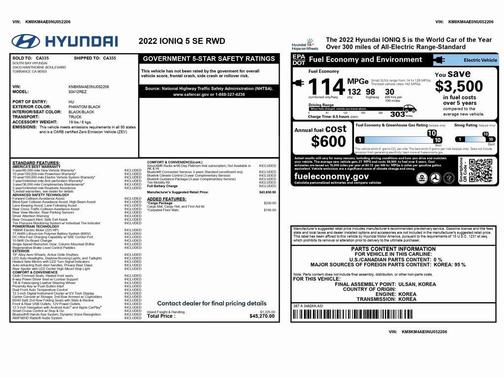 2022 Hyundai IONIQ 5 SE
