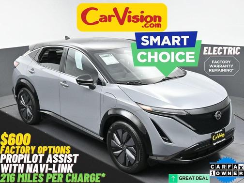 2023 Nissan ARIYA ENGAGE