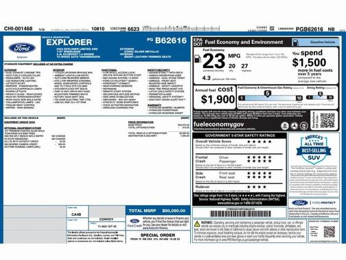 2023 Ford Explorer Limited