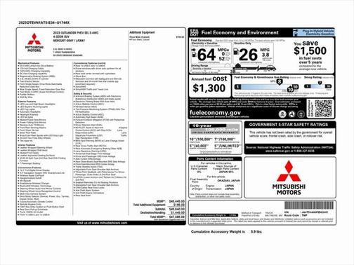 2023 Mitsubishi Outlander PHEV SEL