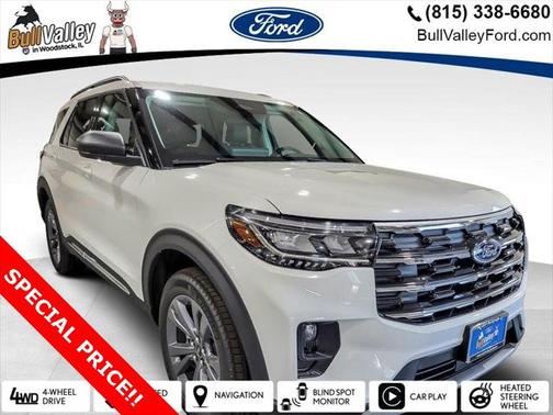 2025 Ford Explorer Active