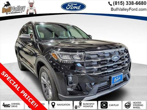2025 Ford Explorer Active