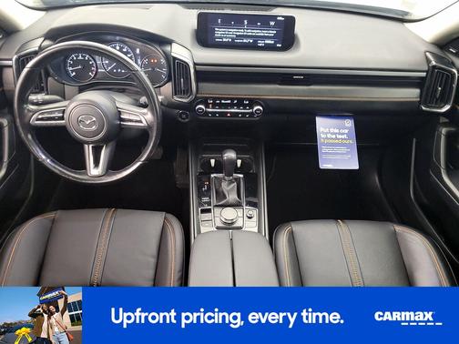 2023 Mazda CX-50 2.5 S Premium Plus Package