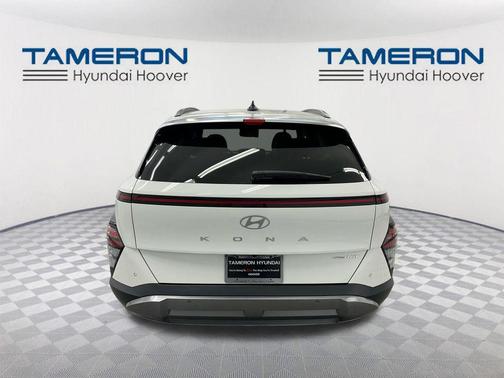 Atlas White 2024 Hyundai KONA Limited