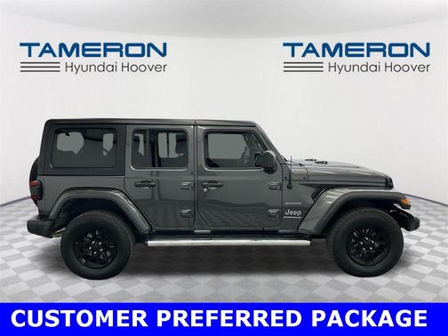 2023 Jeep Wrangler 4-Door Sahara 4x4