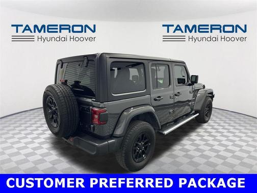 2023 Jeep Wrangler 4-Door Sahara 4x4