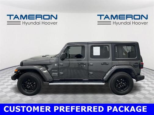 2023 Jeep Wrangler 4-Door Sahara 4x4