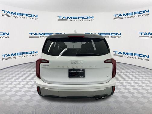 Glacial White Pearl 2023 Kia Telluride S