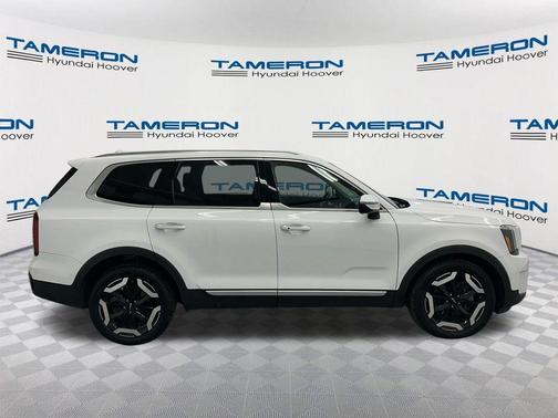 Glacial White Pearl 2023 Kia Telluride S