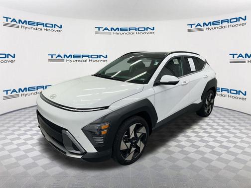 Atlas White 2024 Hyundai KONA Limited
