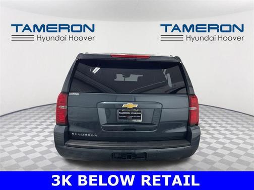 2020 Chevrolet Suburban LT