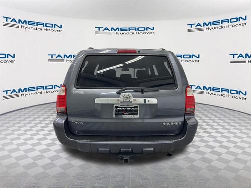 2007 Toyota 4Runner SR5