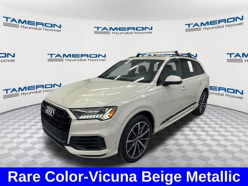 Vicuna Beige Metallic 2021 Audi Q7 55 Premium Plus