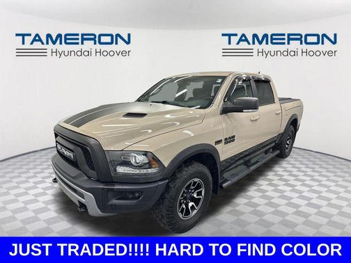 Mojave Sand Clearcoat 2017 RAM 1500 Rebel