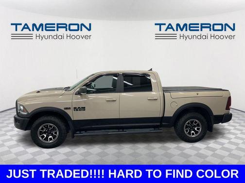 Mojave Sand Clearcoat 2017 RAM 1500 Rebel