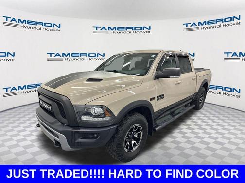 Mojave Sand Clearcoat 2017 RAM 1500 Rebel
