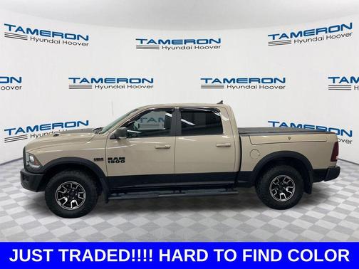Mojave Sand Clearcoat 2017 RAM 1500 Rebel