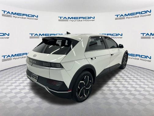 Atlas White 2023 Hyundai IONIQ 5 SEL