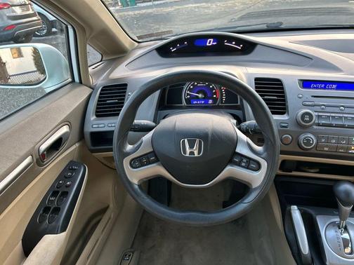 2008 Honda Civic EX