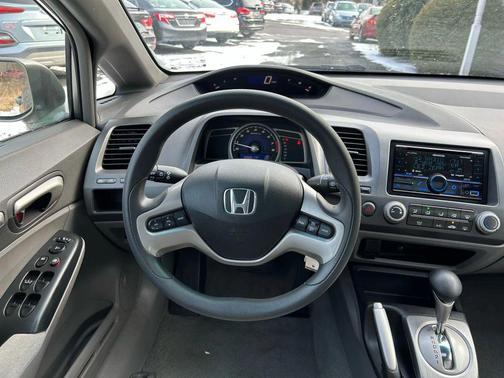 2006 Honda Civic EX