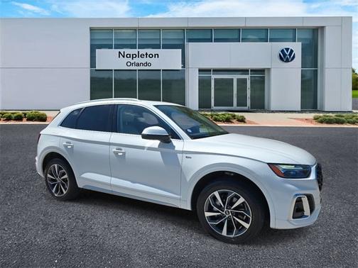 2022 Audi Q5 S line Premium Plus