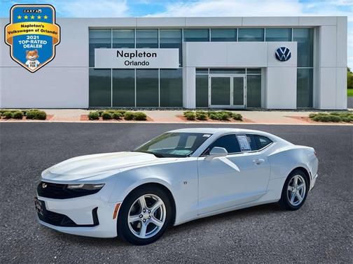 2023 Chevrolet Camaro 1LT