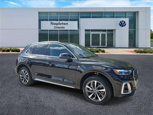 2024 Audi Q5 S line Premium Plus