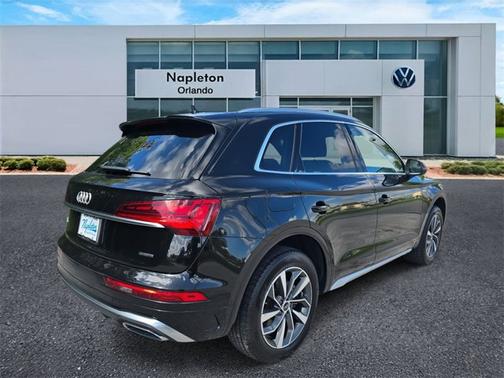 2024 Audi Q5 S line Premium Plus
