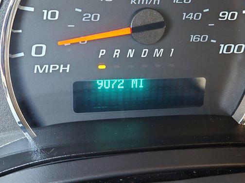 2023 Chevrolet Express 2500 RWD 2500 Regular Wheelbase WT