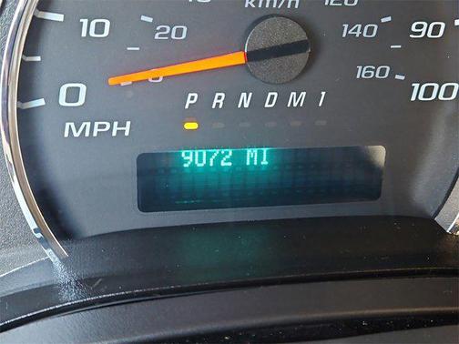 2023 Chevrolet Express 2500 RWD 2500 Regular Wheelbase WT