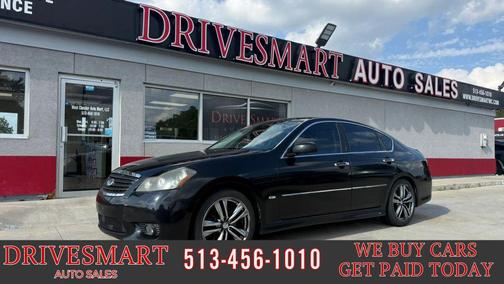 Black Obsidian 2008 INFINITI M35 Base
