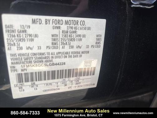 2020 Ford Explorer ST