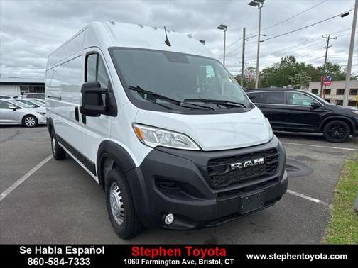 2024 RAM ProMaster 2500 Tradesman