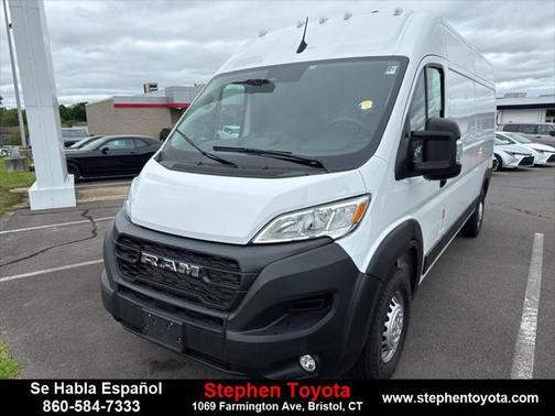 2024 RAM ProMaster 2500 Tradesman
