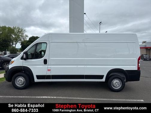 2024 RAM ProMaster 2500 Tradesman