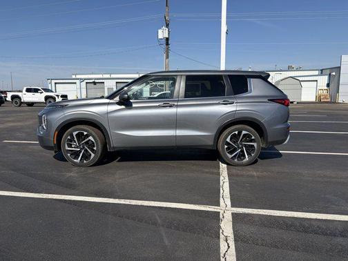 2024 Mitsubishi Outlander SE 2.5 2WD