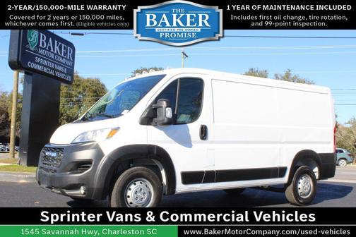 2023 RAM ProMaster 2500 Base