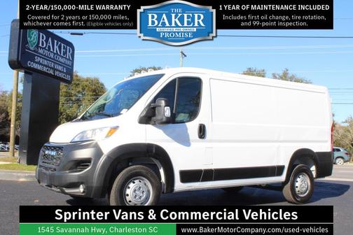 2023 RAM ProMaster 2500 Base
