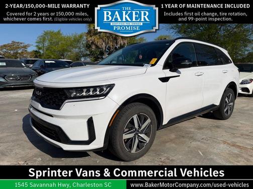 2023 Kia Sorento S