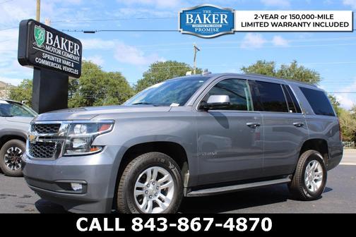 2020 Chevrolet Tahoe LT