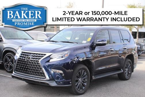 2023 Lexus GX 460 Premium