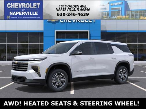 2025 Chevrolet Traverse LT