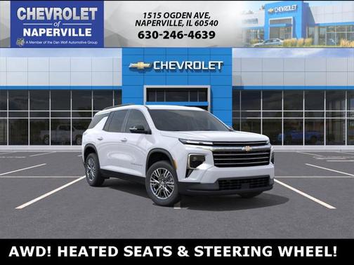 2025 Chevrolet Traverse LT