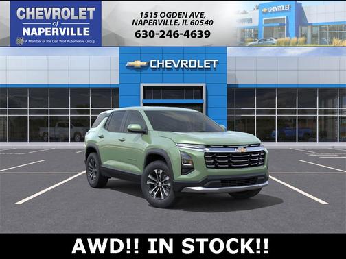 2026 Chevrolet Equinox 1LT