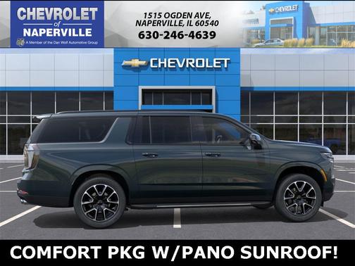 2026 Chevrolet Suburban RST